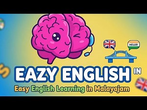 Basic Parts of Speech Explained in Malayalam | Simple English Grammar for Beginners