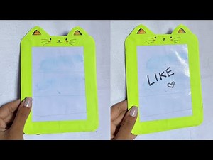 How to make whiteboard /diy whiteboard /how to make paper craft /diy school supplies