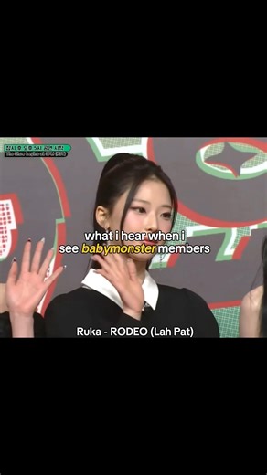 what somg i hear when i see bm #babymonster #rami #rora #ruka