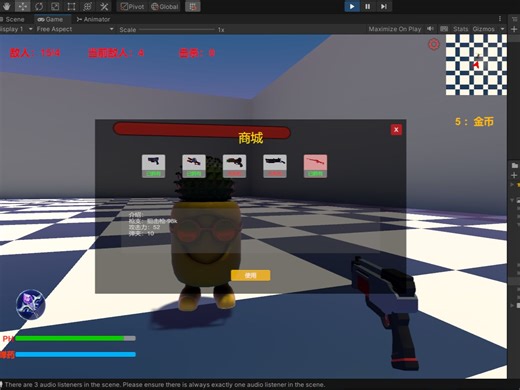 （历时一周）Unity3D第一人称 FPS 射击游戏 Demo