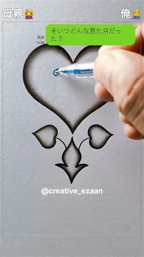 This is so funny, I couldn't stop laughing 😂😂 #funny #funnyvideos #duet