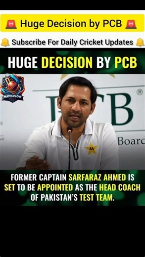 Huge Decision by PCB 😱 #india #pakistan #psl #psl2026 #PCB