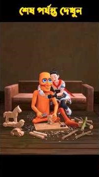 Power of Black Adam | Free Fire 3D Animation Video from #FreeFire #shortsfeed #ytshorts#shorts