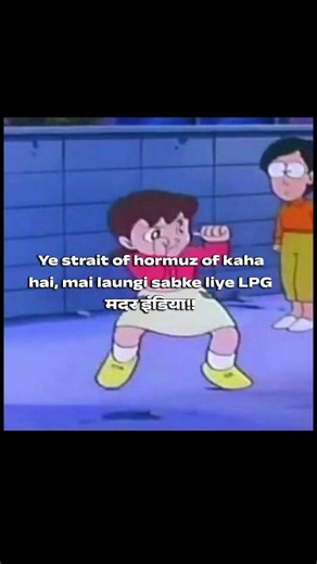 #meme #memes #explore #fypシ #relateable #short #shorts #cartoon #doraemon #fun #funny #news