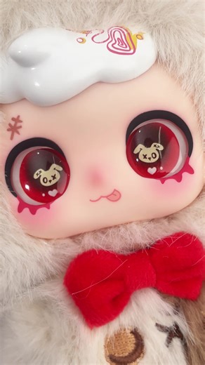 Feeco SECRET Heartbeat Toy Review