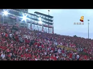 [Full] Singapore National Day Parade 2013 (Mandarin - Channel 8) - 新加坡国庆庆典2013