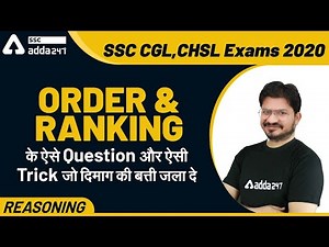 SSC CGL,CHSL Exams 2020 | Reasoning | Order & Ranking | Adda247
