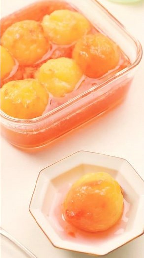 おいしい酢でつくる『プラムの酢漬け』 料理研究家：麻生怜菜 #プラム #プラムレシピ #おいしい酢レシピ #簡単レシピ