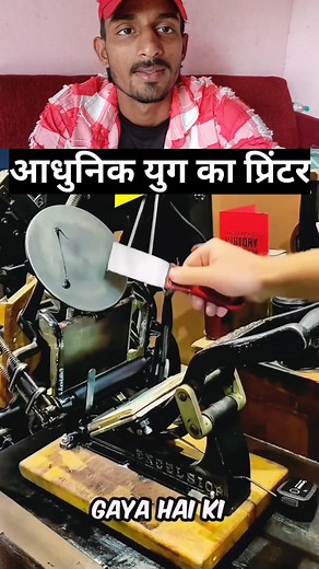 90K views · 336 reactions | #dekh Lo mere dost jisme computer nahin tha kis prakar se painting # | Imran Khan Jcb | Facebook