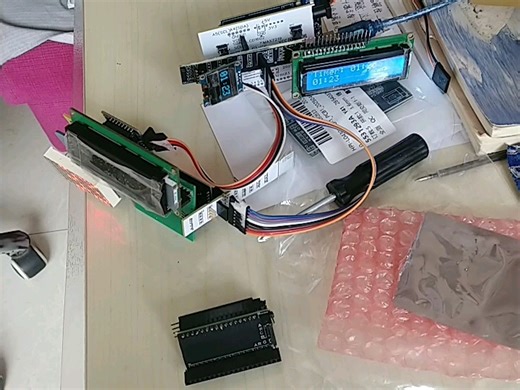 新的I2C转接板和RGB LCD2004转接板