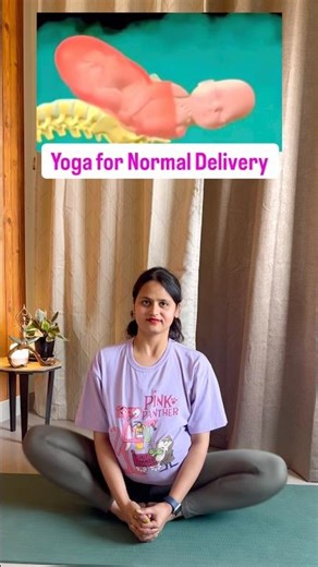 Normal Delivery Yoga | Easy Poses for Smooth & Natural Birth #yoga #pregnancy #womenhealth #viral