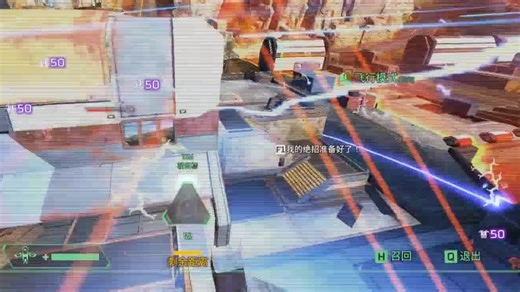 V我五块这把给你炸！只用EMP决赛圈速刷1000 伤害