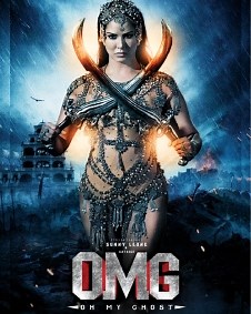 Oh My Ghost Trailer | Oh My Ghost (2022) Tamil Movie Official HD Trailer, Teaser & Video Songs - FilmiBeat