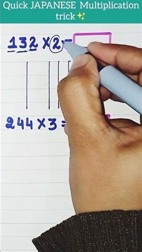 Quick JAPANESE Multiplication tricks 🔥#maths #subscribe #mathstricks #multiplication #viralshorts