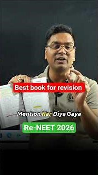 NCERT Tablet Book A to Z for Re-NEET 2026 #ncertbook #reneet2026