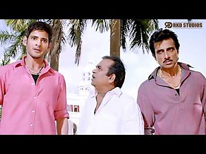 Brahmanandamने आखिर वकील के ऑफिस में तोड़ फोड़ क्यों करदी | Encounter Shankar | Mahesh Babu Best Scene