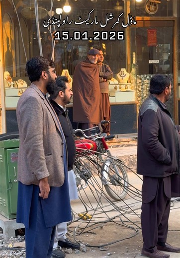 انجمن تاجران کمرشل مارکیٹ کی زیر نگرانی ماڈل مارکیٹ میں جاری IESCO پول ٹرانسفارمر تاریں ہٹانے کا کام تیزی سے آخری مراحل پر @Sohail Malik @zafaryousaf285 @MAHFOOZ RAZA KHAN @Muhammad Tahir Ismail @Ansari ❤️ #foryou #trending #awaisbuttcommercialmarket #commercialmarketrawalpindi #modelcommercialmarket