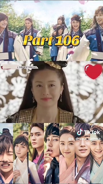 Hwarang: සිංහල හඩකවන ලද Netflix Series Review