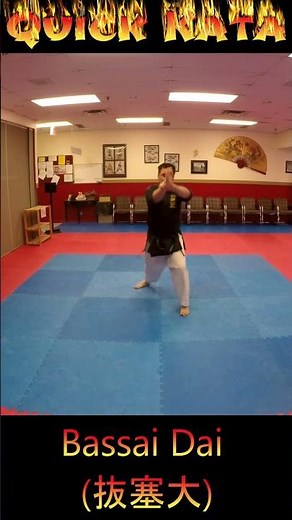 Kata Tutorial: Bassai Dai #karate #karatekata #bassaidai