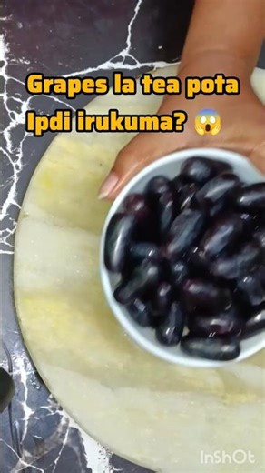 Refreshing Grape Tea 🍇 | Easy Tea Recipe