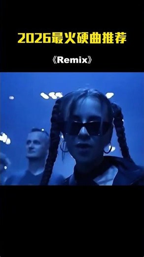 Retro Remix 70s–90s | DJ Dance Memories – Music DJ DANCE 88