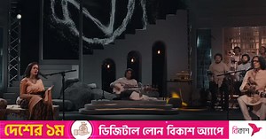 Unveiling 'Anondodhara': Coke Studio Bangla's ode to Rabindranath Tagore