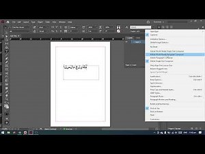 Type Arabic in InDesign