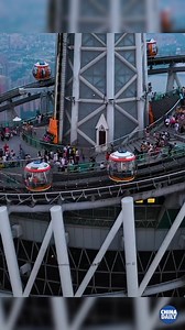 103K views · 4.7K reactions | #ChinaStory Canton Tower, located in Guangzhou, Guangdong province, is well-known for its unique shape resembling slim whist. Tourists who visit here not only can have a bird's eye view of Guangzhou but have a good time by eating and hanging out. | Sci Hub China | Facebook