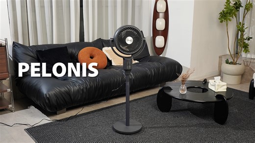 Watch How to use Pelonis AeroFan on Amazon Live