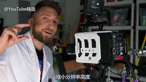 世界上最快的慢镜头摄像机！揭秘：玻璃破碎的瞬间