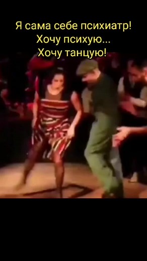 Energetic Dance Performance in a Lively Gathering