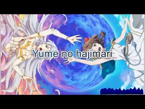 Lost Song Opening "Utaeba Soko ni Kimi ga Iru Kara" by Konomi Suzuki Lyric Video