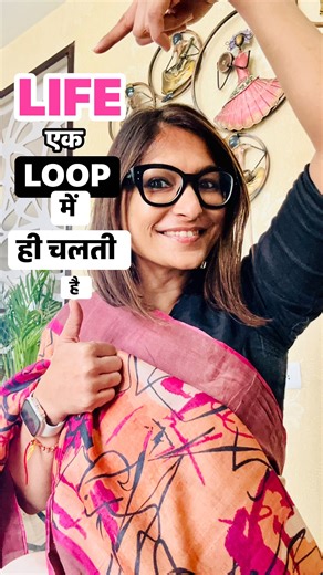 Pinky Maheshwari on Instagram: "Kabhi notice kiya hai… Hum shanti ko pahadon, jungle aur samundar mein dhoondhte hain, aur shehar mein rehkar roz usey khud se hi door kar dete hain. Simple life ka sapna bolte hain, par unnecessary cheezon ka pressure khud choose kar lete hain. Phir kehte hain — “stress bahut hai.” Sach yeh hai… shanti bhaagne se nahi milti, shanti tab aati hai jab hum thoda rukna seekh jaate hain. Pahadon mein rehna zaroori nahi, pahadon jaisi clarity shehar ke beech laani zaroo