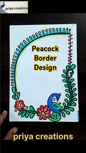Peacock Border Design | "Easy Border Designs for Project Work | Cute & Simple Ideas for Students"