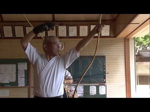 Kyudo Master and class