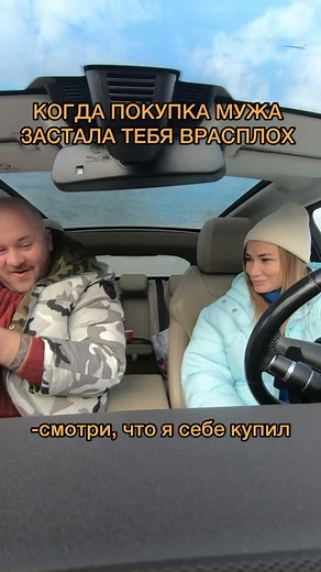 Что делать с новым тачпадом?