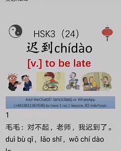 28 reactions · 24 shares | ☺️ Book of 200 key verbs, with audios....