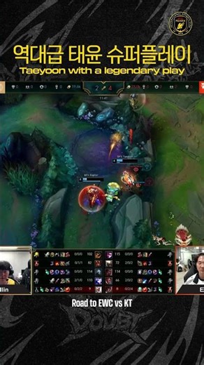 TaeYoon's Ashe dealing infinite damage