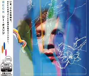 Beck - Sea Change