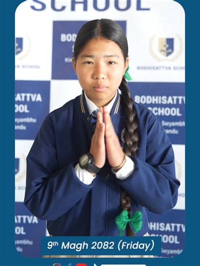 Saraswati Puja & Bodhisattva School Expo 2082 Invitation