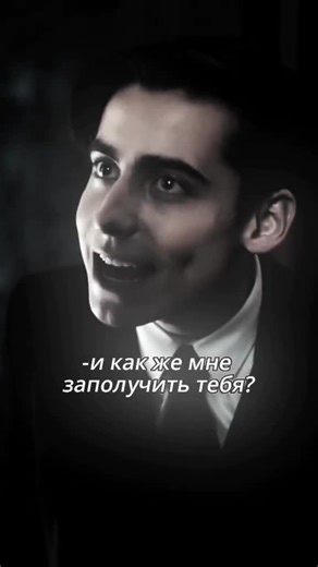 #пятыйхаргривз #пятый #рек #theambrellaacademy #рекомендации #umbrellaacademy #пятыйкраш