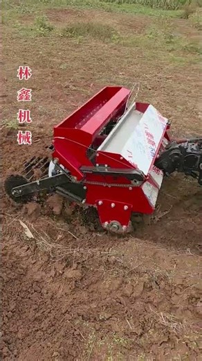 Rotary tillage, fertilization and seeding machine Linxin Machinery
