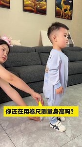 AI扫描神器！计数、测距、扫描识别，手机一拍轻松搞定！