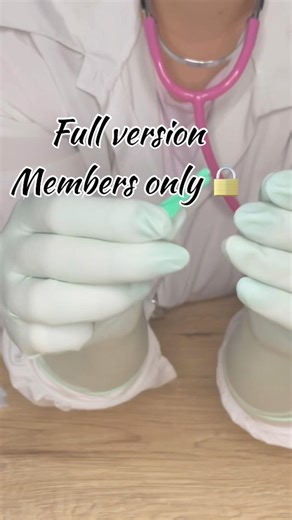 Private Medical Treatment… Members Only 🔒