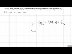 2015 AMC 8 Problem 3