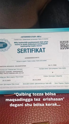 Shaxsiy Brend l Zapusk l SMM on Instagram: "🤍..."