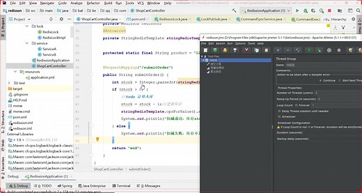 开源框架Redisson的分布式锁究竟解决了什么问题