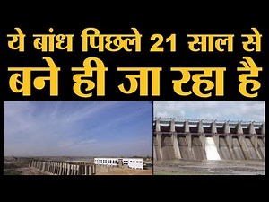 Mandleshwar Powar plant इस वजह से बर्बाद हुआ | The Lallantop