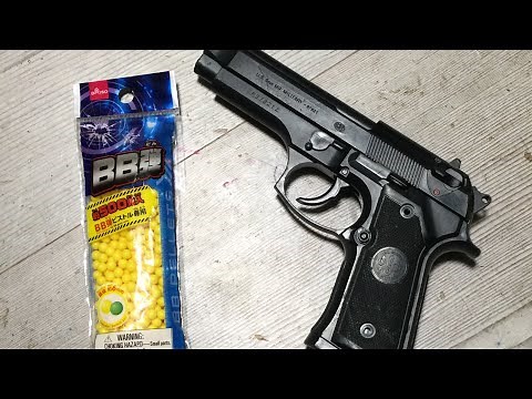 ネタ枠品質。 コスパ最強の ダイソーＢＢ弾【なんか不評だわw】