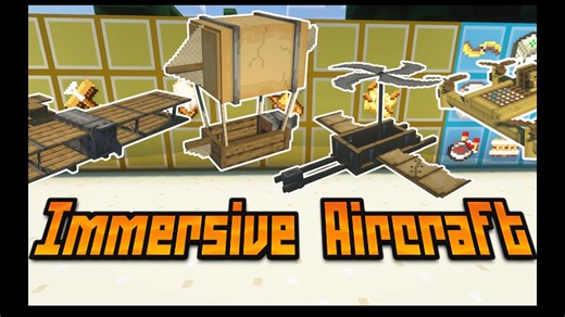 ⭐️我的世界⭐️沉浸式飞机#4种全新的飞行器！双翼飞机！飞艇！四轴飞行器？旋翼机？